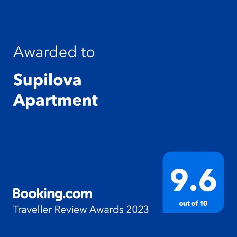 Supilova Apartments Belgrad Exterior foto